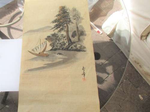BEAUTIFUL  JAPANESE WALL HANGING MOUNT FUJI AND TREES SIGNED AND A SEAL MARK IN RED