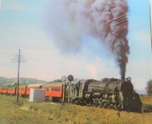 THE WONDERFUL WORLD OF STEAM LOCOMOTIVES 1981