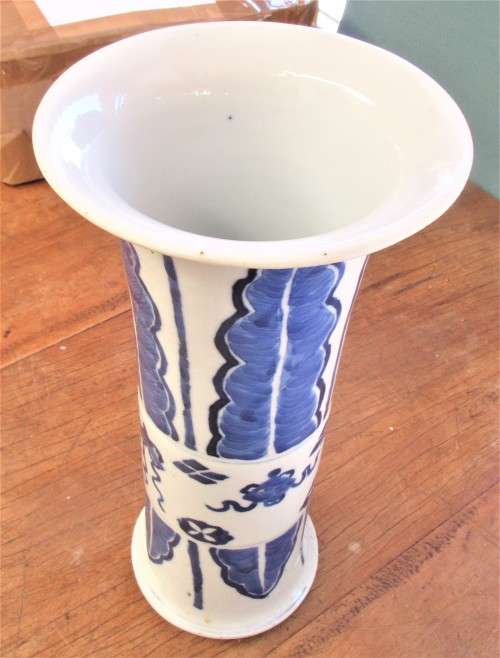 KANGXI BLUE AND WHITE VASE