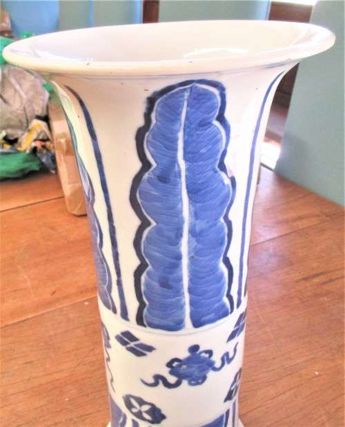 KANGXI BLUE AND WHITE VASE