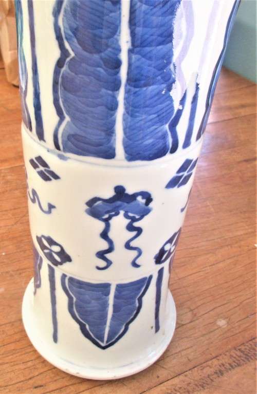 KANGXI BLUE AND WHITE VASE