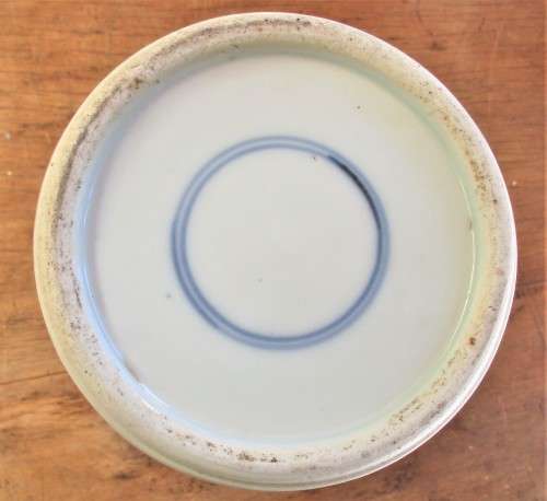 KANGXI BLUE AND WHITE VASE