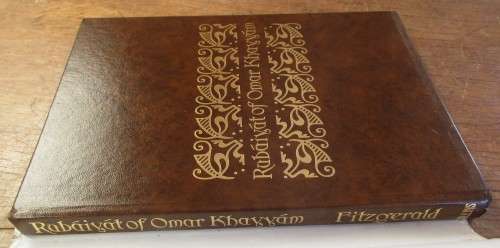 RUBAIYAT OF OMAR KHAYYAM 1979