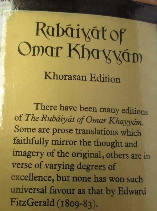 RUBAIYAT OF OMAR KHAYYAM 1979