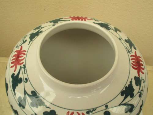 BEAUTIFUL BIG MODERN  QIANLONG JAR WITH LID ON WOOD STAND