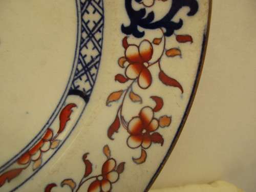 BEAUTIFUL VICTORIAN DINNER PLATE C 1890