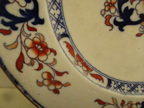 BEAUTIFUL VICTORIAN DINNER PLATE C 1890