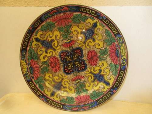 BEAUTIFUL UNUSUAL  ROYAL DOULTON PLATE ISLAMIC SERIES DESIGN C 1906 Handpainted