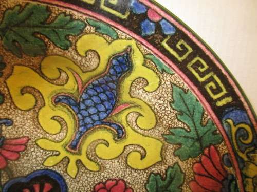 BEAUTIFUL UNUSUAL  ROYAL DOULTON PLATE ISLAMIC SERIES DESIGN C 1906 Handpainted