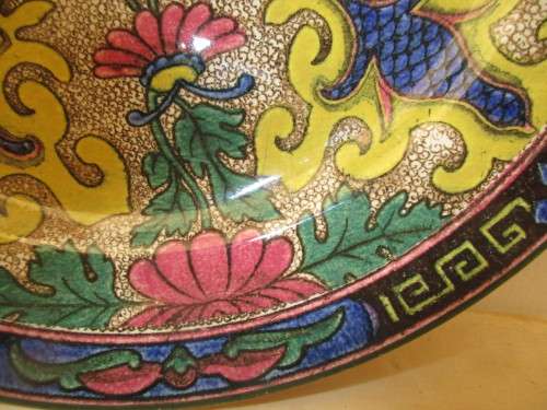 BEAUTIFUL UNUSUAL  ROYAL DOULTON PLATE ISLAMIC SERIES DESIGN C 1906 Handpainted