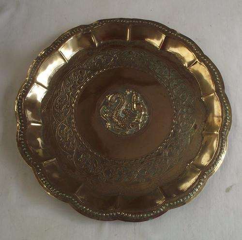 CHINESE BRASS TRAY