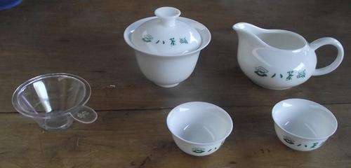 TEA SET FOR 8 IN BOX