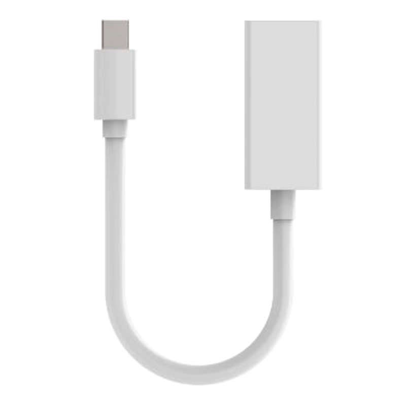 Mini DisplayPort to HDMI Female Adapter for Apple Macbook , White