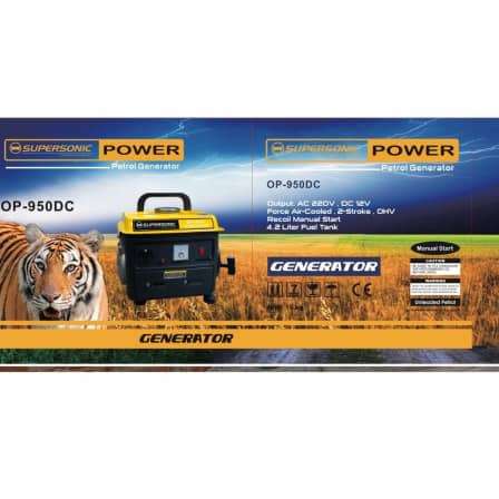 Supersonic Petrol Generator 720W 2-Stroke Air-cooled 2-Stroke OP-950DC - Load Shedding Solution