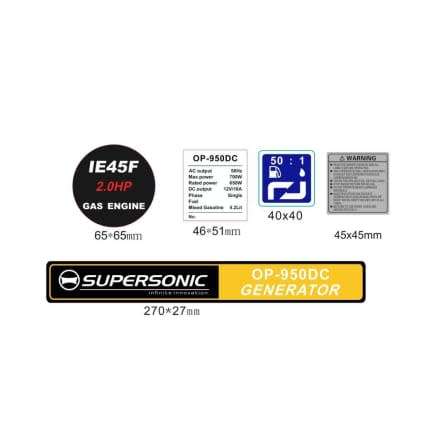 Supersonic Petrol Generator 720W 2-Stroke Air-cooled 2-Stroke OP-950DC - Load Shedding Solution