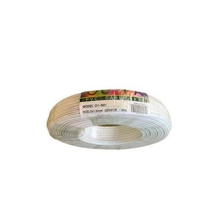 3 Core 1.5mm x 100m PVC Insulated electric Cable