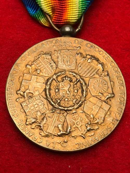 024)WW1 BELGIUM VICTORY MEDAL