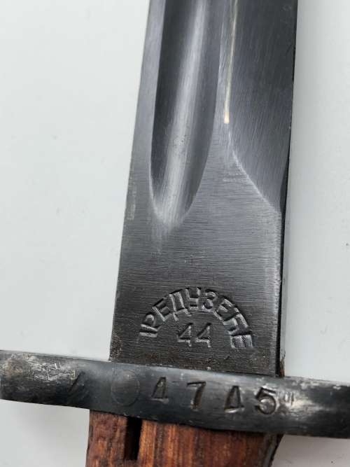 YUGOSLAVIAN M1948 BAYONET WITH SCABBARD
