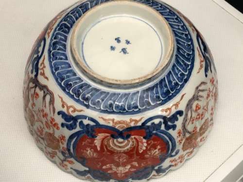 STUNNING 1800s IMARI BOWL (SIGNED)