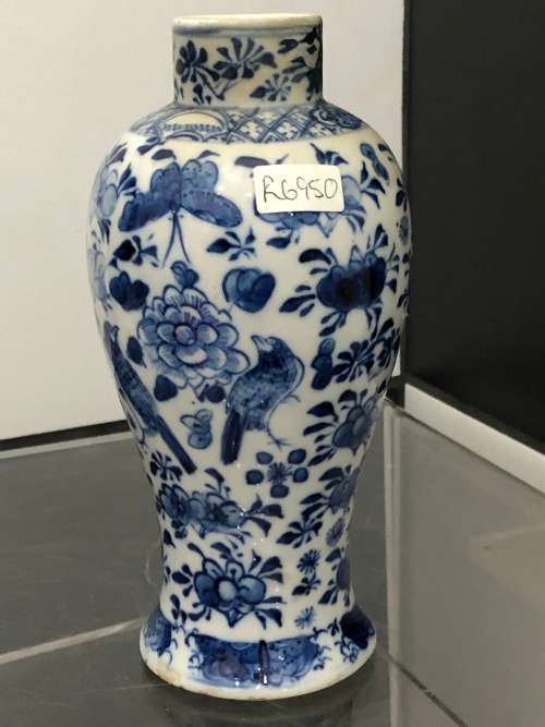 CHINESE BLUE AND WHITE VASE (SIGNED)