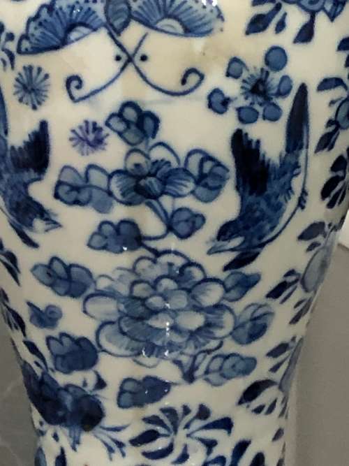 CHINESE BLUE AND WHITE VASE (SIGNED)