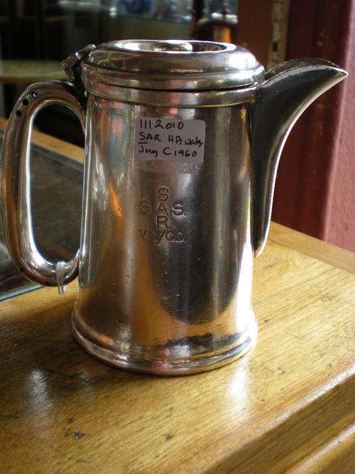 S.A.R. WATER JUG