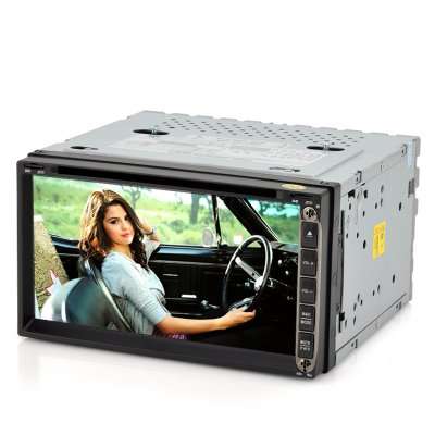 2 DIN Car DVD Player - 6.95 Inch Touch Screen, 3G, GPS, 1080p, Bluetooth, RDS, Windows CE 6.0