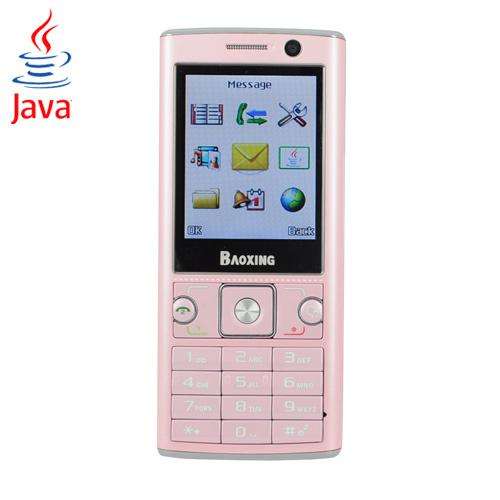 BaoXing V100 Dual Band Dual SIM Ultra-Thin Java Phone (Operamini 4.2 English installed)