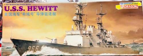 U.S.S HEWITT 1:350 MODERN SEA POWER SERIES KIT NO:1009