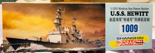 U.S.S HEWITT 1:350 MODERN SEA POWER SERIES KIT NO:1009