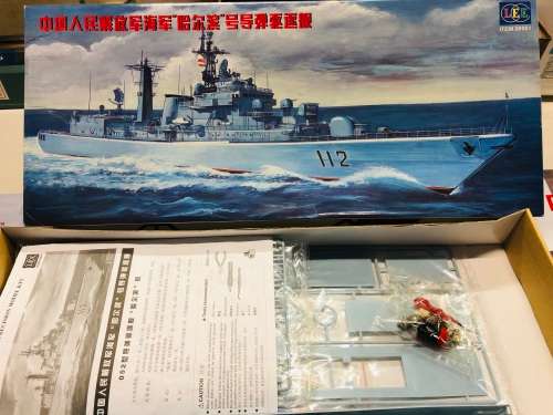 CC LEE 08001 1:300 MOTORIZE SCALE MODEL SHIP