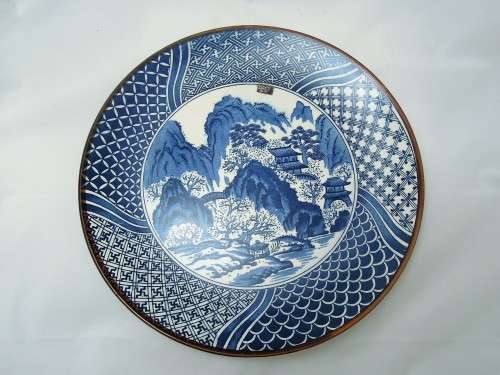 Large Blue and White Imperial Imari Charger - 31cm