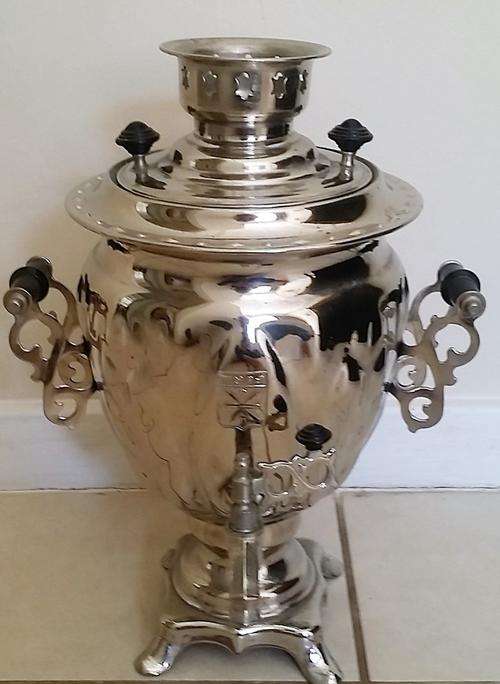 Vintage Russian Electric Samovar - Tula 1986 (emblem on the front)