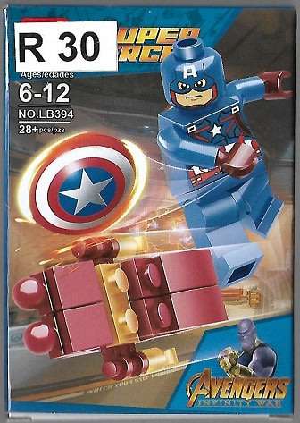 *LB+ Brand* Captain America Minifigure Super Hero