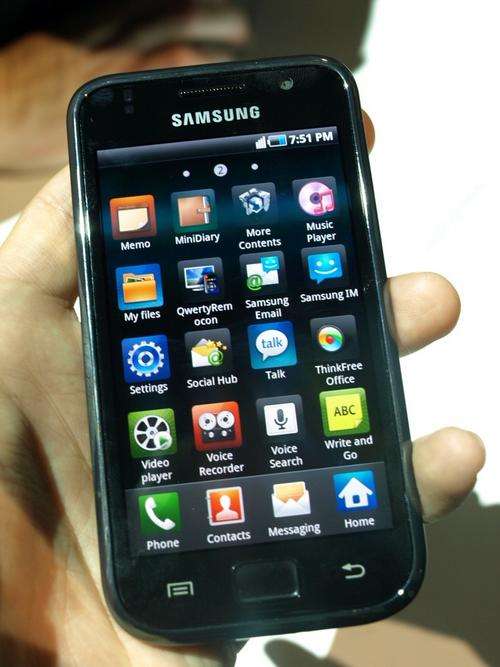 Samsung Galaxy S for sale
