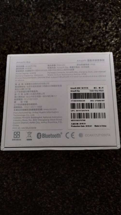 Amazfit Bip