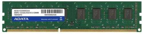ADATA 8GB DDR3 1333 DESKTOP RAM