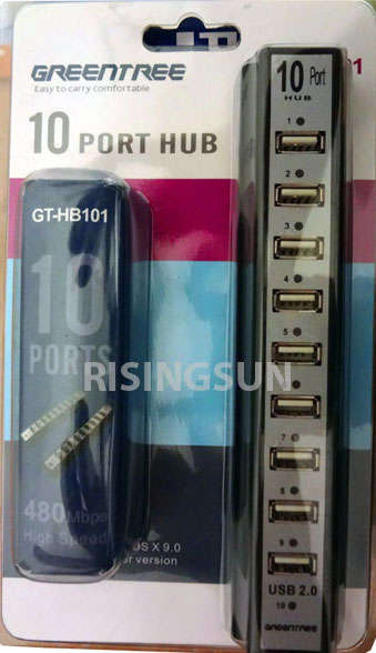 GREENTREE 10 PORT USB HUB 2.0