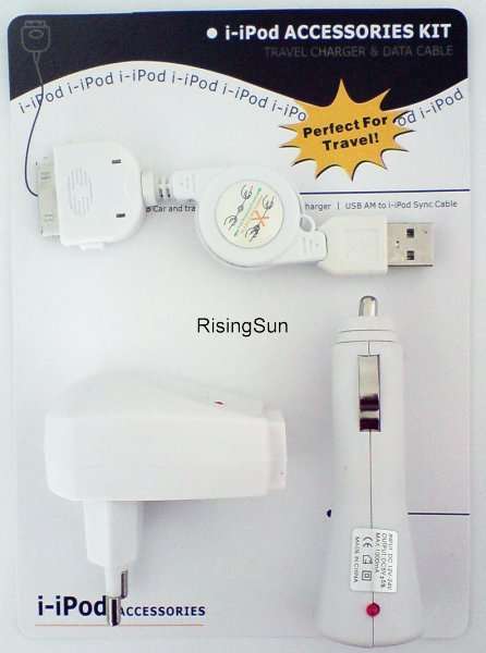 3in1 USB TRAVEL & SYNC KIT FOR IPOD, GPS ETC. (BRAND NEW))