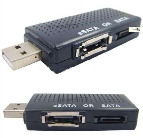 USB TO SATA / eSATA ADAPTOR (IDEAL FOR COPYING DATA BETWEEN HARD DRIVES QUICKLY)