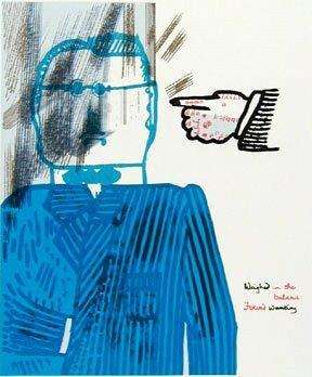 ROBERT HODGINS  "WEIGHED IN THE BALANCE"