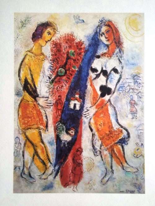 MARC CHAGALL - !!!!  CRAZY ART CLEARANCE  !!!!