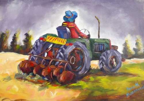 KENNETH MURADZIKWA - ON PROMOTION