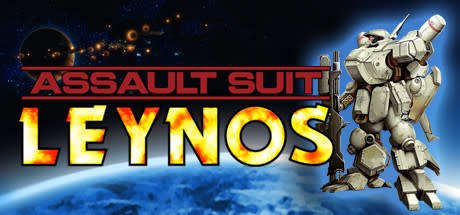 Assault Suit Leynos STEAM KEY
