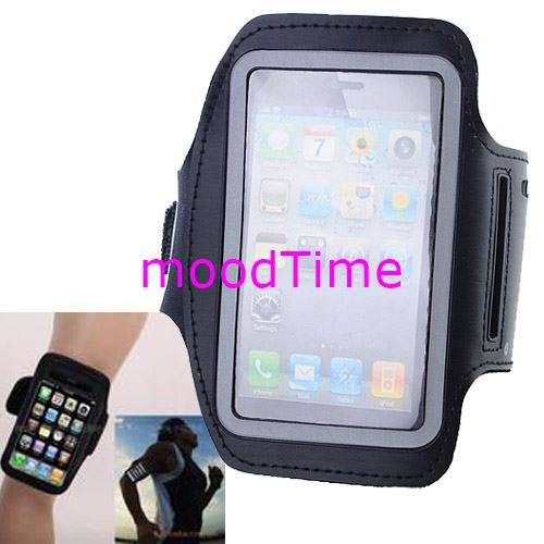 Adjustable Neoprene Sports Armband for iPhone 5 - Black