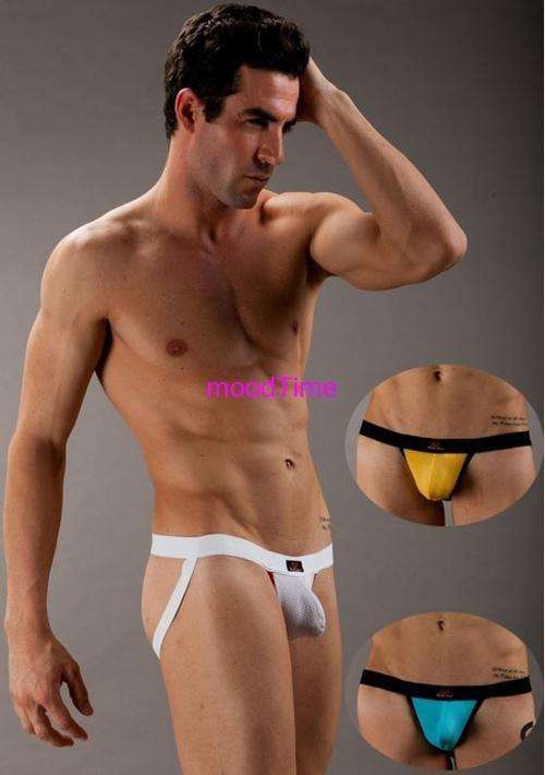 Small Sexy Mens Underwear Jockstrap White (In Stock)
