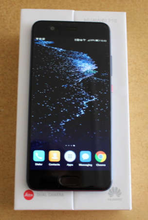 Huawei P10 64GB Dazzling Blue - Free Courier Delivery!