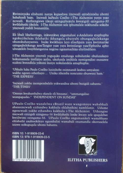 USOMACHIZA - Paulo Coelho