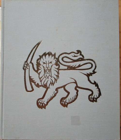 Contact a Tribute to Those Who Serve Rhodesia