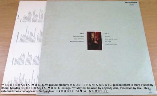 STEELY DAN  Gauricho  VINYL Record  [Shelf CC]